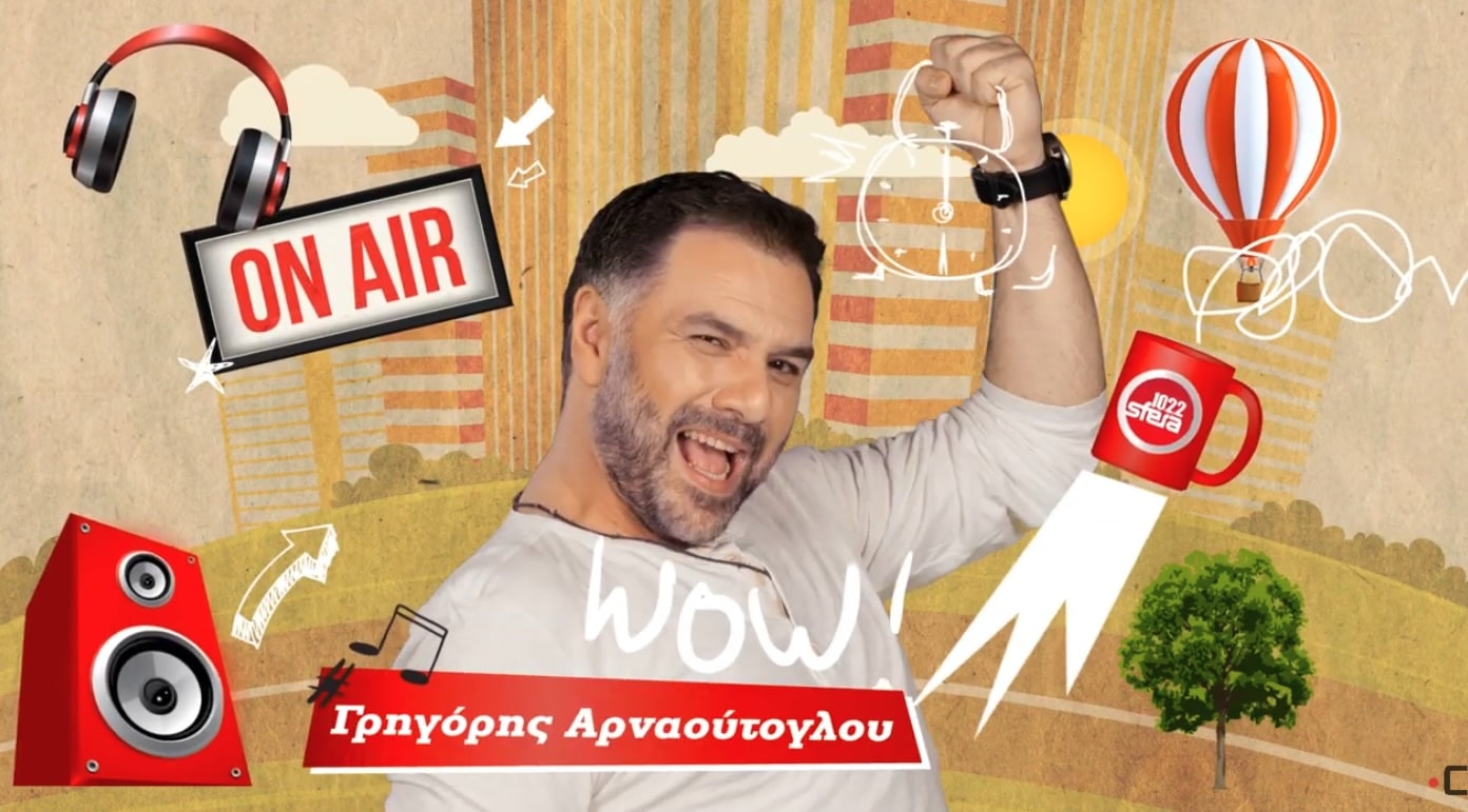 Video Promotion Graphics detail 2