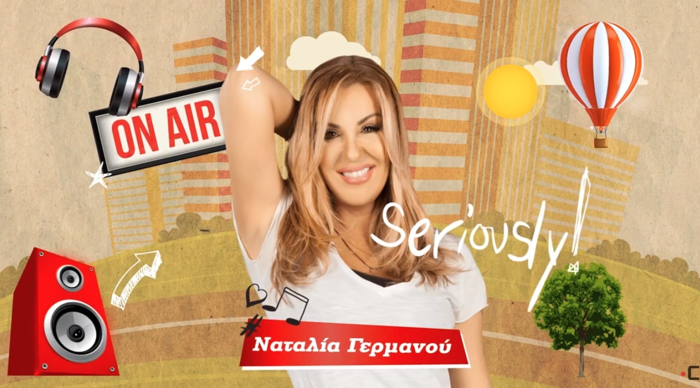 Video Promotion Graphics detail 3